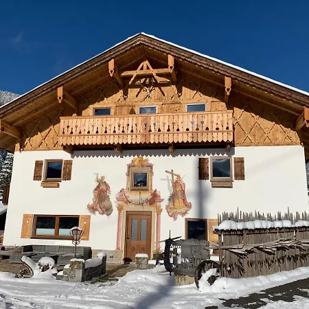 Hansler * 에르발트